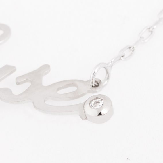 Collier prénom en argent