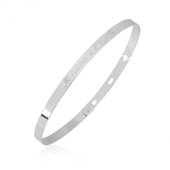 Silver name bracelet